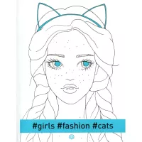 Книга Жорж #girls #fashion #cats Фото