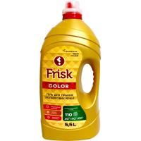 Гель для прання Frisk Color Преміальна якість для кольорових тканин 5.5 Фото