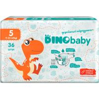 Подгузники Dino Baby Розмір 5 (11-25 кг) 36 шт Фото