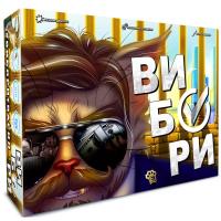 Настільна гра WoodCat Вибори, Українська Фото
