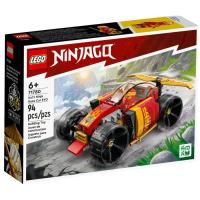 Конструктор LEGO Ninjago Гоночний автомобіль ніндзя Кая EVO 94 дета Фото