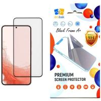 Стекло защитное Drobak Xiaomi Redmi Note 11 Pro+ Black Frame A+ Фото