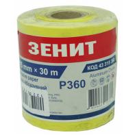 Наждачная бумага Зеніт 115 мм х 30 м з. 360 Фото