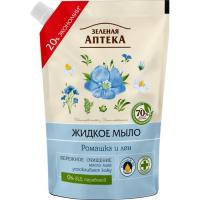 Рідке мило Green Pharmacy Ромашка та льон дой-пак 460 мл Фото