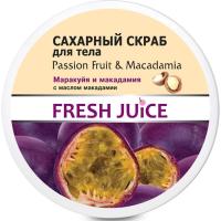 Скраб для тіла Fresh Juice Passion Fruit & Macadamia цукровий 225 мл Фото