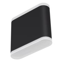 Світильник Videx LED AR06 IP54 6W 2700K чорний Фото