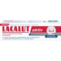 Зубная паста Lacalut Activ Plus 75 мл Фото