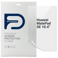 Плівка захисна Armorstandart Matte Huawei MatePad SE 10.4 Фото