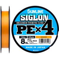 Шнур Sunline Siglon PE н4 150m 0.5/0.121mm 8lb/3.3kg Помаранч Фото