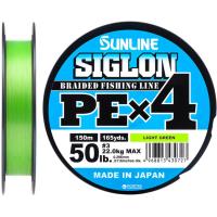 Шнур Sunline Siglon PE н4 150m 3.0/0.296mm 50lb/22.0kg Light Gr Фото
