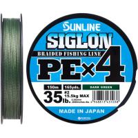 Шнур Sunline Siglon PE н4 150m 2.0/0.242mm 35lb/15.5kg Dark Gre Фото