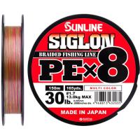 Шнур Sunline Siglon PE х8 150m 1.7/0.223mm 30lb/13.0kg Multi Co Фото