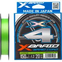 Шнур YGK X-Braid Braid Cord X4 150m 1.5/0.205mm 25lb/11.2kg Фото