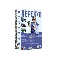 Настольная игра Lord of Boards Перекуп Фото