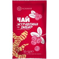 Чай Асканія Журавлина та імбир концентрований у саше 50 г Фото