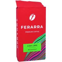 Кофе Ferarra Cuba Libre молотый 250 г Фото