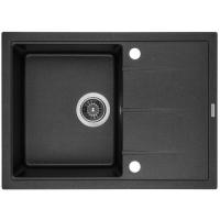 Мойка кухонная GRANADO Blanos black shine Фото