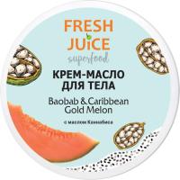 Крем для тела Fresh Juice Superfood Baobab & Caribbean Gold Melon 225 мл Фото