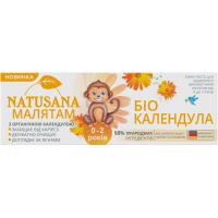 Дитяча зубна паста Natusana Біо Календула 0-2 роки для немовлят 50 мл Фото