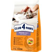 Сухой корм для кошек Club 4 Paws Premium що мешкають у приміщенні "4в1" 2 кг Фото