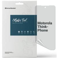 Плівка захисна Armorstandart Matte Motorola ThinkPhone Фото