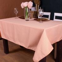 Скатерть MirSon Жаккард №302 Jacquard Orange 140x300 см Фото