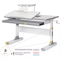 Парта Mealux Vancouver Multicolor з полицею S50 Фото