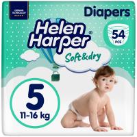 Підгузки Helen Harper SoftDry New Junior Розмір 5 (11-16 кг) 54 шт Фото