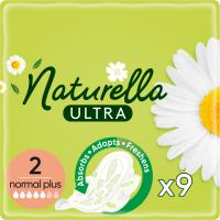 Гігієнічні прокладки Naturella Ultra Normal Plus (Розмір 2) 9 шт. Фото
