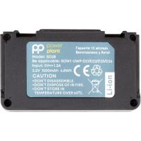 Аккумулятор к фото/видео PowerPlant Sony SD2B 1500mAh Фото