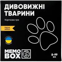Настольная игра JoyBand MemoBox Delux Дивовижні тварини Фото