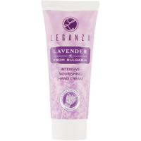 Крем для рук Leganza Lavender Intensive Nourishing Hand Cream Інтенсивн Фото