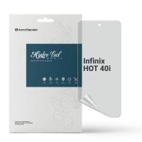Плівка захисна Armorstandart Matte Infinix HOT 40i Фото