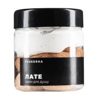Крем для душа Tsukerka Латте 150 мл Фото