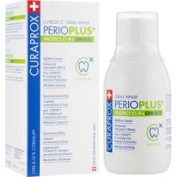 Ополіскувач для порожнини рота Curaprox PerioPlus+ Protect містить Citrox і 0.12% хлоргекс Фото