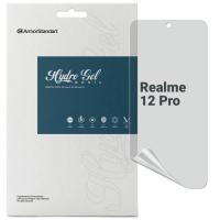 Плівка захисна Armorstandart Matte Realme 12 Pro Фото