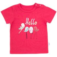 Футболка детская Bimini с птичками Фото