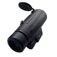 Монокуляр X-TREME XM-8Х42 Фото
