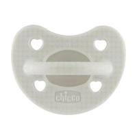 Пустушка Chicco PhysioForma Luxe Сіра 2-6 місяців 1 шт Фото