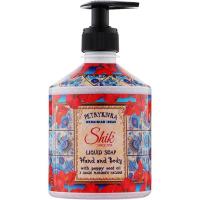 Жидкое мыло Shik С маслом Маковых семян 500 г Фото