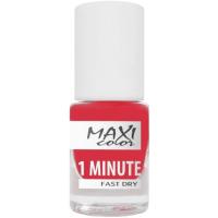 Лак для ногтей Maxi Color 1 Minute Fast Dry 036 Фото