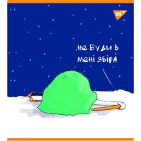 Зошит Yes А5 Гусь 48 аркушів клітинка Фото