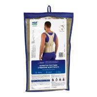 Корсет MedTextile Коректор постави з ребрами жорсткості, розмір S/M, Фото