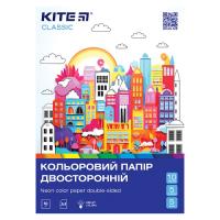 Цветная бумага Kite А4 двосторонній Classic 10арк/5 неон+5 звичайних Фото