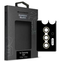 Стекло защитное Armorstandart Camera glass Supreme Black Icon Samsung S24 Amber Фото