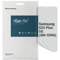Пленка защитная Armorstandart Matte Samsung S22 Plus 5G (SM-S906) Фото