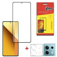 Стекло защитное Dengos Xiaomi Redmi Note 13 5G + camera module glass Фото