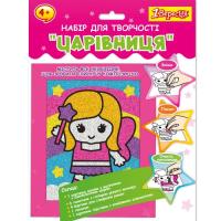 Набор для творчества 1 вересня Аппликация глитером Волшебница Фото