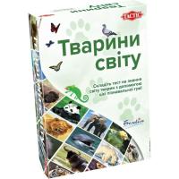 Настільна гра Tactic Тварини світу (укр.) Фото