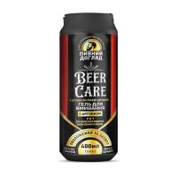 Гель для вмивання Beer Care 2 в 1 З аргініном Зволоження та захист 400 мл Фото